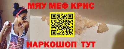 каннабис Конаково