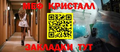 дурь Кимры