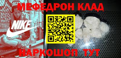 каннабис Конаково