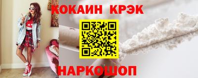 гашик Коммунар