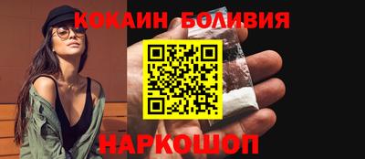 мяу мяу мука Кинель