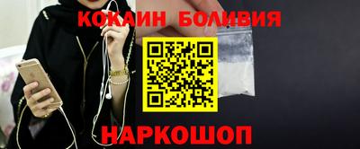 каннабис Конаково