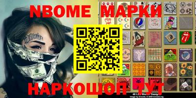 амф Кингисепп