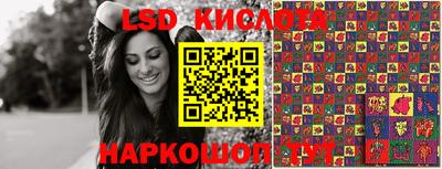 гашик Коммунар