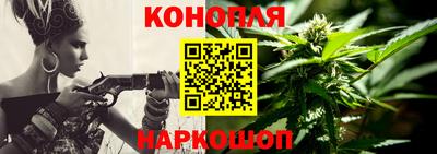 гашик Коммунар