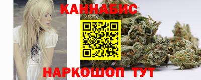 гашик Коммунар
