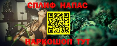 гашик Коммунар