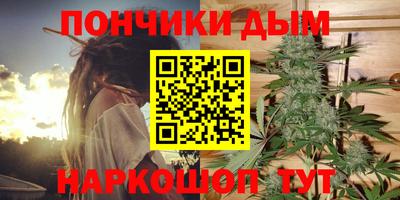 гашик Коммунар