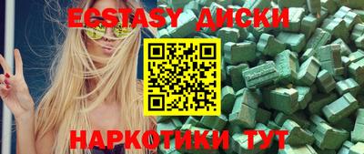каннабис Конаково