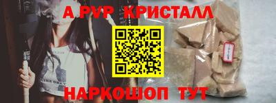 каннабис Конаково