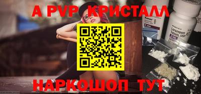 каннабис Конаково