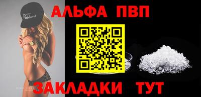 MESCALINE Комсомольск-на-Амуре