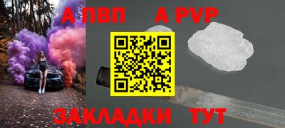 дурь Кимры