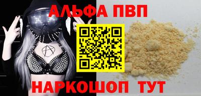 гашик Коммунар