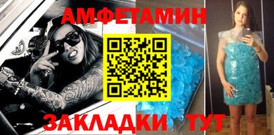 каннабис Конаково