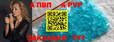 гашик Коммунар