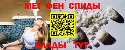 каннабис Конаково
