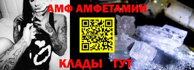 каннабис Конаково