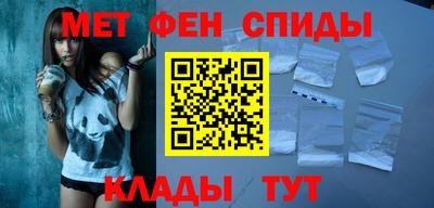 гашик Коммунар