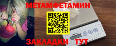 MESCALINE Комсомольск-на-Амуре