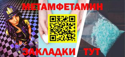 гашик Коммунар