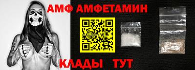 каннабис Конаково