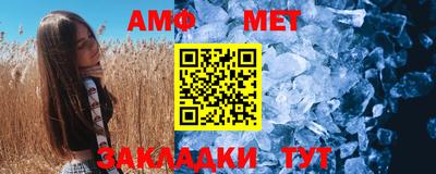 гашик Коммунар