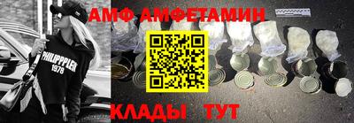 гашик Коммунар