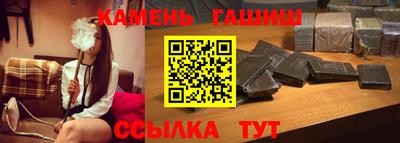 каннабис Конаково