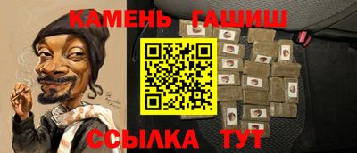 MESCALINE Комсомольск-на-Амуре