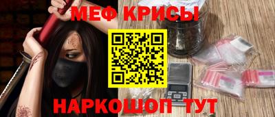 каннабис Конаково