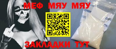 гашик Коммунар