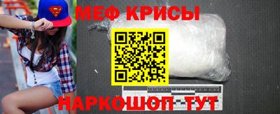 гашик Коммунар
